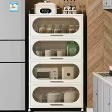 Floor Standing Kitchen Cabinet Multi-layer Foldable Storage Rack Cupboard Microwave Unit Space-saving Organizer Modern